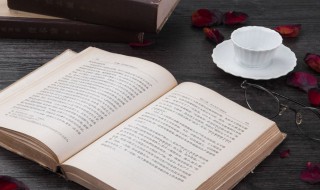 资金的时间价值 资金的时间价值介绍