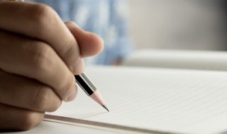 鼓励孩子上学的话 鼓励孩子上学的经典句子