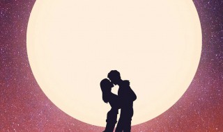 7.6国际接吻日 7.6国际接吻日介绍