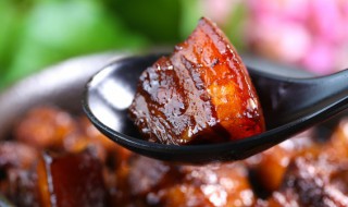 红烧肉的正确方法 如何制作红烧肉