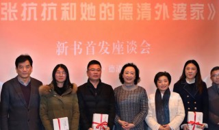 张抗抗代表作 张抗抗是谁