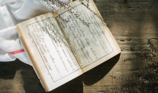 木兰诗选自 木兰诗出处