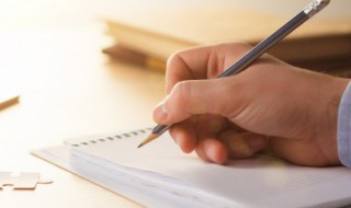 不离不弃是什么意思 不离不弃的含义