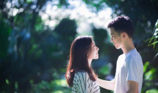 看对眼是什么意思 看对眼的意思