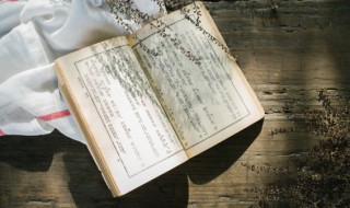 华山论剑是什么意思 华山论剑的意思