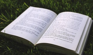 什么是相对运动 相对运动介绍