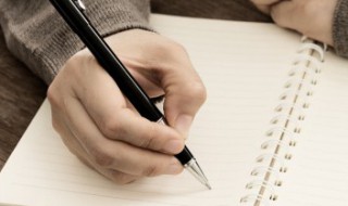 带和字古风男名儒雅有仙气 带和字古风男名儒雅有仙气有哪些