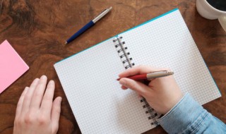 爱情个性网名女仙气古风 爱情个性网名女仙气古风有哪些