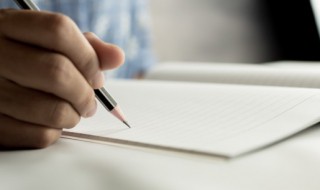 享受生命中的惊喜优秀作文 享受生命中的惊喜优秀作文范文