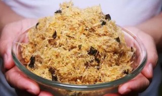 鱼松的做法 鱼松怎么做