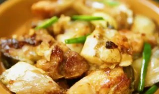 中餐厅三文鱼头做法 教你中餐厅三文鱼头做法