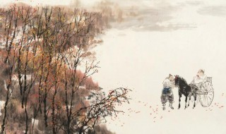 杜牧清明赏析 杜牧清明介绍