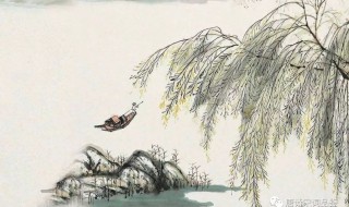 竹枝词刘禹锡原文翻译及赏析 竹枝词表达了什么感情