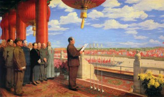 关于新中国成立的资料 有关新中国成立意义介绍