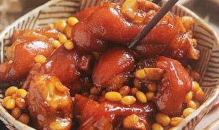 猪脚焖黄豆的做法 猪脚焖黄豆如何做