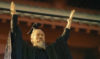 龟虽寿原文翻译及赏析 关于龟虽寿原文翻译及赏析