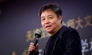 余华简介与生平 余华介绍