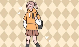 湖北中考满分多少分2021 湖北中考满分几分