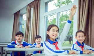 论点论据论证是什么意思 论点论据论证的解释