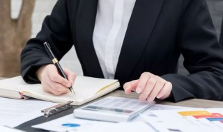 函证是什么意思 函证介绍