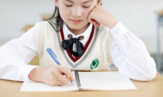 虎假半真之命是什么意思 虎假半真之命的含义