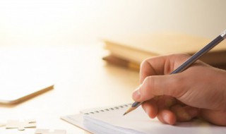 若为佣耕何富贵也翻译 若为佣耕何富贵也解释