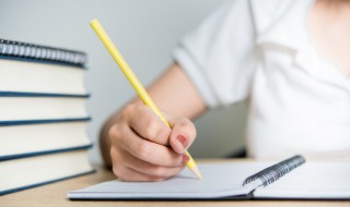 亼怎么读音是什么意思 亼怎么读音是什么意思