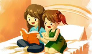 什么是第三人称 第三人称介绍