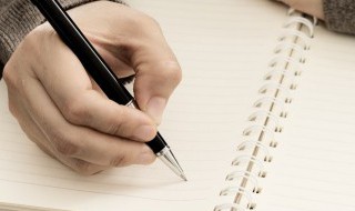 猴王出世教学反思 猴王出世的教学反思