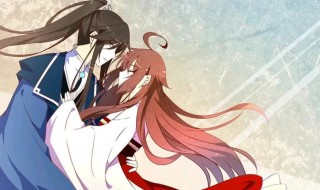 萌师在上小说结局是什么 萌师在上小说结局内容是什么