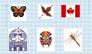 轴对称图形有哪些特点 轴对称图形的特点