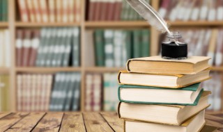 祸兮福兮老子原文 祸兮福兮老子原文介绍