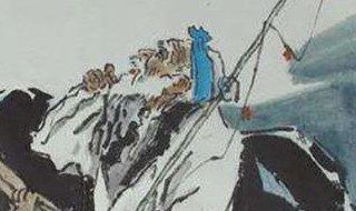 晓驾炭车辗冰辙怎么读 晓驾炭车辗冰辙如何读