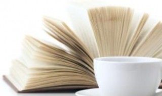 探骊得珠是什么意思 探骊得珠的含义