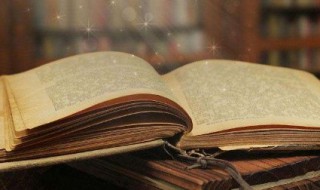 巧取豪夺的意思 巧取豪夺的释义