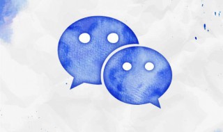 男人的微信名字大全 适合男人的微信名