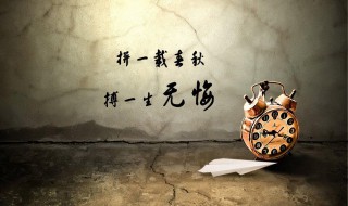 关于进步的名言 有关于进步的说说