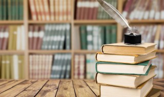 隶书的特点 隶书的特点是什么