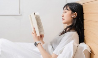 描写性格特点的词语 描写性格特点的词语有哪些