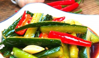 怎么腌制黄瓜好吃 如何腌制黄瓜好吃