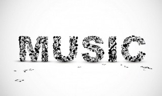 我不想说杨钰莹歌词 歌曲我不想说歌词