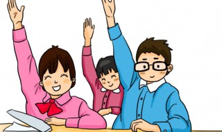 地段生是什么意思 地段生简单介绍