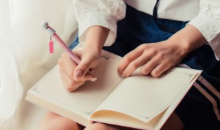 什么是减数和被减数 减数和被减数的含义