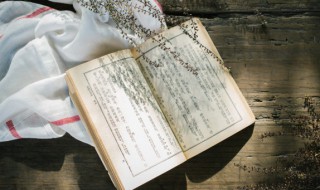 饭圈用语rps 饭圈用语rps是什么意思