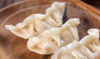 家常包饺子的方法 关于家常包饺子的方法