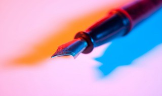 如何练好钢笔字练字方法技巧 练好钢笔字练字的方法技巧