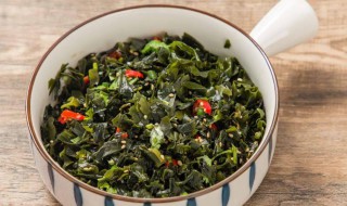 凉拌裙带菜怎么做好吃 如何做凉拌裙带菜