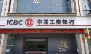 银行承兑和商业承兑的区别 银行承兑和商业承兑的区别介绍