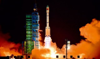 天宫一号发射成功是几年几月几日 天宫一号发射成功的具体日期