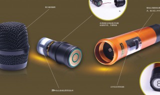 话筒的工作原理是什么 话筒的工作原理介绍
